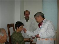 TCM-Uni2mit Prof. Li_2007